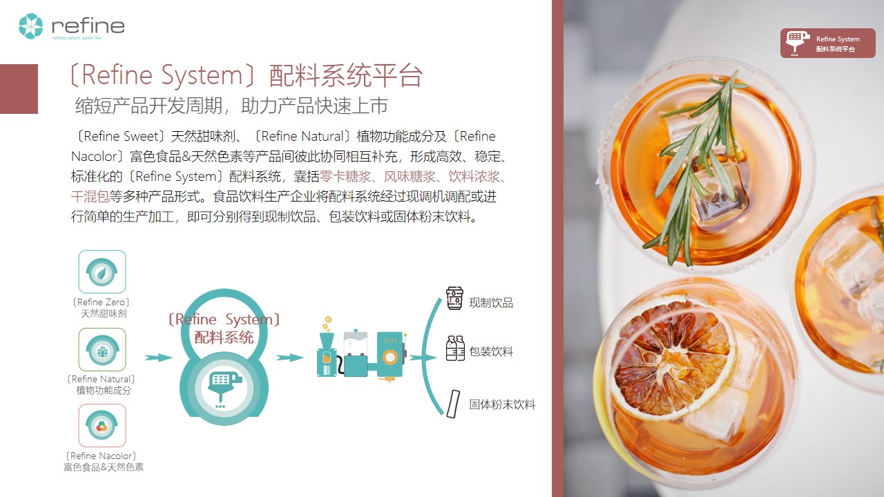 幻燈片13.jpg